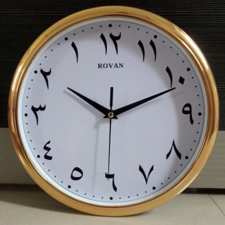 Jam Dinding Tawaf Arabic Jawi CounterClockwise Tawaf128Gold